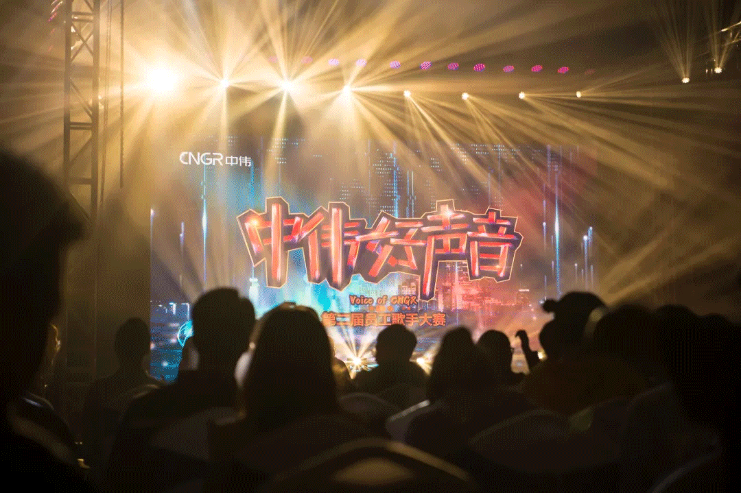 昨夜，中偉好聲音完美收官！歌王是……