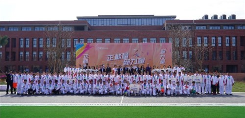 正能量 新力量 | 2022中偉股份體育運動會圓滿落幕！