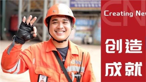 創(chuàng)造中成就偉業(yè)｜RAHMAD FAJAR，點滴守護一線，責(zé)任鑄就安全