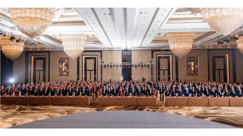 MASTERING THE WAVES, FORGING NEW JOURNEYS｜CNGR 2024 Annual Summary & Commendation Conference and 2025 Mobilization Meeting Grandly Held