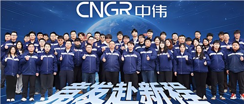 競發(fā)赴新程丨中偉新材冶金化工研究院：以技破題，不是Magic，是Math